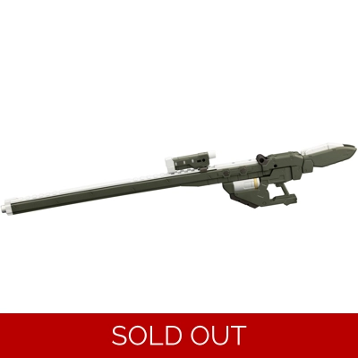 Hexa Gear: Booster Pack 009 Sniper Cannon 1:24 Scale Model Kit